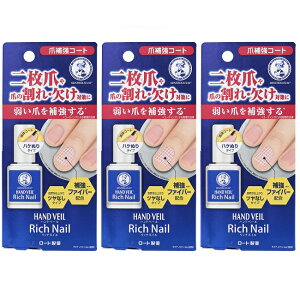 y3Zbgz \[^ nhx[b`lC ܕ⋭R[g 10ml ⋭R[g lCPA x[XR[g  gbvR[g ZtlC  lC [g RHOTO