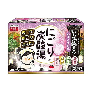 yubNtCf[ P5{z A[X  ɂY_ ₷炬̏h 16 p oXObY ߓ C 򐬕 ɂ蓒 ێ  4×4  ₦ 