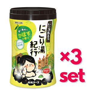 y}\ P5{z y3Zbgz A[X {g ɂ蓒Is ڂ̍ 600g p oXObY ߓ C 򐬕 ɂ蓒 ێ   ₦ 