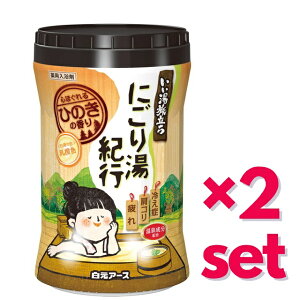 ySiP5{z y2Zbgz A[X {g ɂ蓒Is Ђ̂̍ 600g p oXObY ߓ C 򐬕 ɂ蓒 ێ   ₦ ΍ 