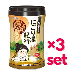 ySiP5{z y3Zbgz A[X {g ɂ蓒Is Ђ̂̍ 600g p oXObY ߓ C 򐬕 ɂ蓒 ێ   ₦ ΍ 