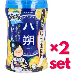 y2Zbgz A[X {g ɂ蓒Is ̍ 540g p oXObY ߓ C 򐬕 ɂ蓒 ێ   ₦ ΍ qA_z