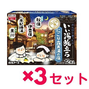 y3Zbgz A[X  ɂIV̏h 12 4i p oXObY ߓ C 򐬕 ɂ蓒 ێ   ₦ ΍ RkJ V