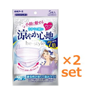 ySiP5{z y2Zbgz r[X^C v[c^Cv ₩Sn ACXx_[5  }XN  ԕ΍ 99JbgtB^[ v[c^Cv   sDz