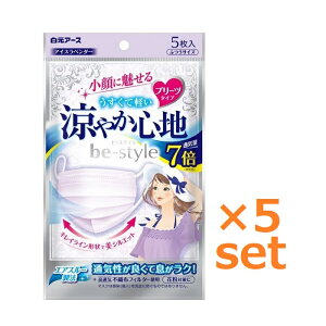 ySiP5{z y5Zbgz r[X^C v[c^Cv ₩Sn ACXx_[5  }XN  ԕ΍ 99JbgtB^[ v[c^Cv   sDz