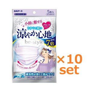 y_tf[ Si P5z y10Zbgz r[X^C v[c^Cv ₩Sn ACXx_[5  }XN  ԕ΍ 99JbgtB^[ v[c^Cv  