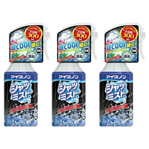 yX[p[SALE P5{z y3Zbgz ACXm Vc~Xg GLXg~g̍ e 300ml p ACXm Ђ L ~g ߗޗp ⊴Xv[ g[ WFbg N[ 