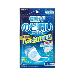 yX[p[SALE P5{z KK[h ̂Ǐʂ}XN ^Cv ӂTCY 3 }XN A[X  ~ EFbg}XN  AQ tCg ΍  j ʂ}XN 