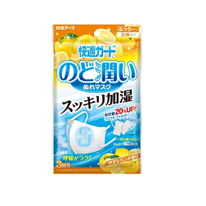 yX[p[SALE P5{z KK[h ̂Ǐʂ}XN 䂸̍ ӂTCY 3 }XN A[X  ~ EFbg}XN  AQ tCg ΍  j ʂ}XN