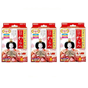 yubNtCf[ P5{z y3Zbgz jICȂ  8 A[X h l`p h l`ph  ЂȍՂ [