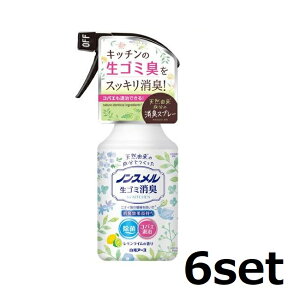 y6Zbgz mX S~LXv[ 300ml S~ OpR[i[ r Lb` rO 䏊 S~ jIC L jIC L VN rS~ ʑ A[X | 