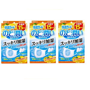 yX[p[SALE P5{z y3Zbgz KK[h ̂Ǐʂ}XN 䂸̍ ӂTCY 15 }XN A[X  ~ EFbg}XN  AQ tCg ΍  j
