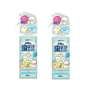 ySiP5{z y2Zbgz ̒悯~Xg ݂R炵 200mL 悯  Q Xv[    O AEghA ^ A[X hp򕔊Oi