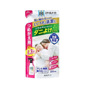 ~ZXCh X^CCg zȉLE_j悯~Xg lߑւp 300mL _j _j΍ nEX_Xg zc xbh J[ybg \t@[ qǂ ʂ ybg A[X