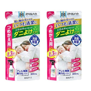 yubNtCf[ P5{z y2Zbgz ~ZXCh X^CCg zȉLE_j悯~Xg lߑւp 300mL _j _j΍ nEX_Xg zc xbh J[ybg \t@[ 