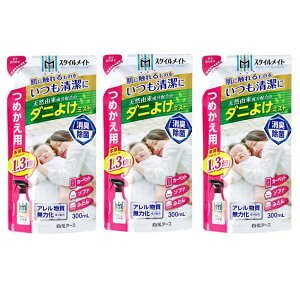 yubNtCf[ P5{z y3Zbgz ~ZXCh X^CCg zȉLE_j悯~Xg lߑւp 300mL _j _j΍ nEX_Xg zc xbh J[ybg \t@[ 