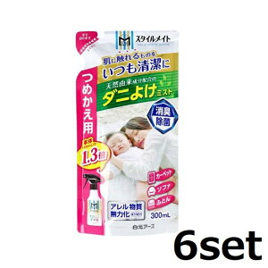 y6Zbgz ~ZXCh X^CCg zȉLE_j悯~Xg lߑւp 300mL _j _j΍ nEX_Xg zc xbh J[ybg \t@[ qǂ ʂ ybg 