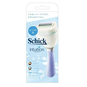 y2Zbgz VbN CgDCV 蔧 Xz_[ { ֐n 1t 4n J~\ {fBPA 䓁 ֐n CX`A\[v _  schick