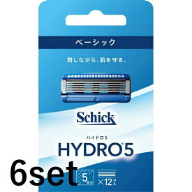 【6セット】 シック ハイドロ5 ベーシック 替刃 12個入 5枚刃 替刃 交換 替え刃 カミソリ 剃刀 ひげそり 産毛 髭剃り ひげそり T字カミソリ 男性 schick