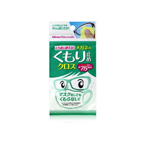 ySiP5{z Ԃg Kl̂~߃NX 3 \tg99 ~ hC^Cv gїp NX E ߂ː@ KlN[i[ Ȃ ɂ