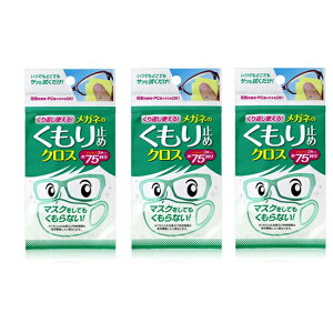 ySiP5{z y3Zbgz Ԃg Kl̂~߃NX 3 \tg99 ~ hC^Cv gїp NX E ߂ː@ KlN[i[ Ȃ ɂ