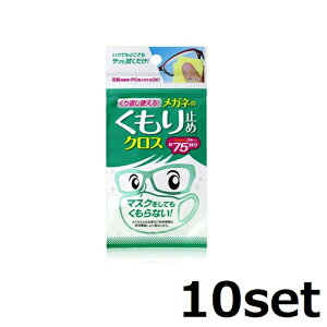 ySiP5{z y10Zbgz Ԃg Kl̂~߃NX 3 \tg99 ~ hC^Cv gїp NX E ߂ː@ KlN[i[ Ȃ ɂ