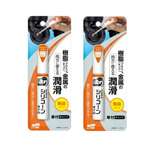 yX[p[SALE P5{z y2Zbgz `bghGCh VR[IC 12ml \tg99   o h Ƌ  LX^[ H _@  I[goC ] ڒh~ 