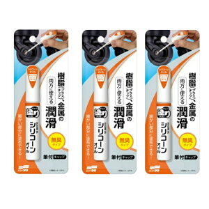yX[p[SALE P5{z y3Zbgz `bghGCh VR[IC 12ml \tg99   o h Ƌ  LX^[ H _@  I[goC ] ڒh~ 