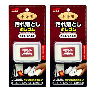 yX[p[SALE P5{z y2Zbgz vpꗎƂS \vEkvp \tg99 vi  vC Jo zCgU[ C  xg WPbg  ܕsgp