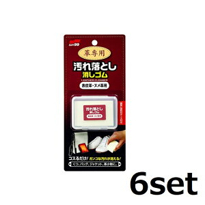 yX[p[SALE P5{z y6Zbgz vpꗎƂS \vEkvp \tg99 vi  vC Jo zCgU[ C  xg WPbg  ܕsgp