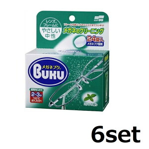 �y�労�Ӓ�P5�{!�z �y6�Z�b�g�z ���K�l�u�N 24���� �\�t�g99 ��� �y�f ���� �ዾ ���K�l �����Y �t���[�� �v���X�`�b�N�����Y ���^���t���[�� ���K�l�N���[�i�[