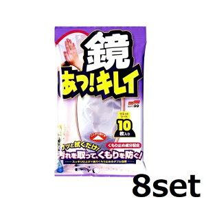 yX[p[SALE P5{z y8Zbgz  ! LC 10  JK~ h~ zR 肠 C ʑ  | @