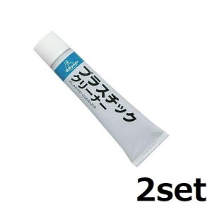 y}\ P5{z y2Zbgz vX`bNN[i[ 50g \tg99  vXeBbN  LY oCN wbg VR[ EBJ[ wbhCg N[jO | |