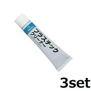 y}\ P5{z y3Zbgz vX`bNN[i[ 50g \tg99  vXeBbN  LY oCN wbg VR[ EBJ[ wbhCg N[jO | |