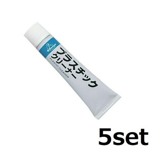 y}\ P5{z y5Zbgz vX`bNN[i[ 50g \tg99  vXeBbN  LY oCN wbg VR[ EBJ[ wbhCg N[jO | |