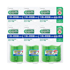 �y�X�[�p�[SALE P5�{�z �y6�Z�b�g�z �K�� �f���^���t���X���s�b�N Y���^ 30�{ �t���X �n���h���t�� Y�� �݂͂��� �A�Q�O ���� �� ������ �f���^���P�A GUM �T���X�^�[ SUNSTAR �\�h���� ���C ����