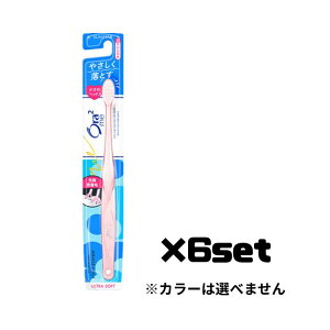 y}\ P5{z y6Zbgz I[c[~[ nuV ~NLb` 炩 uV Ora2 me ݂͂ 炩 L\h L G`Pbg f^PA TX^[