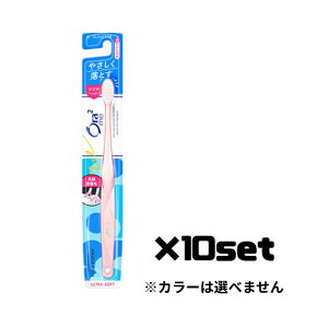 �y10�Z�b�g�z �I�[���c�[�~�[ �n�u���V �~���N���L���b�` �����炩�� ���u���V Ora2 me �݂͂��� ���炩�� ���L�\�h ���L �G�`�P�b�g �f���^���P�A �T���X�^�[