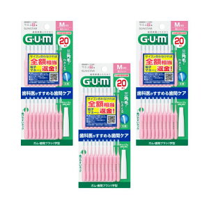 yX[p[SALE P5{z y3Zbgz K ԃuV I^ 20P TCYM uV ׂ ׂ^Cv MTCY I ݂͂ AQO    f^PA TX^[ SUNSTAR \h C 