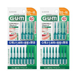 y2Zbgz K Ȃ\tgsbN 40P SS~M uV ׂ ׂ^Cv J[u S^Cv ݂͂ AQO    f^PA GUM TX^[ SUNSTAR \h C 