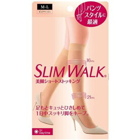 スリムウォーク 美脚ショートストッキング M〜LサイズSLIMWALK ストッキング 着圧 インナー 美脚 レッグケア オフィス シンプル 通気性 ひざ丈