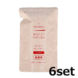 �y6�Z�b�g�z �p�b�N�X�i�`������ ���C�X�g���[�V���� �߂����p 100ml �l�ߑւ��p �߂��� ���ϐ� ��b���ϕi �t�F�C�X�P�A �ێ� ���� ���� �R�X�� ���z����