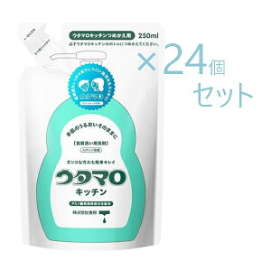 y}\ P5{z y24Zbgz E^} Lb` ߂p 250ml M 䏊p  H H   X|W h n[u A~m_ lւ l GR