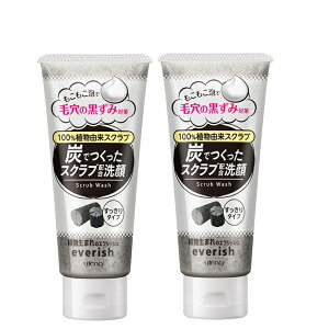 ySiP5{z y2Zbgz Eei GubV XNu Y S 135g utena ߐ XNu A bϕi tFCXPA v`v ̂ XyVPA p ь ΍  