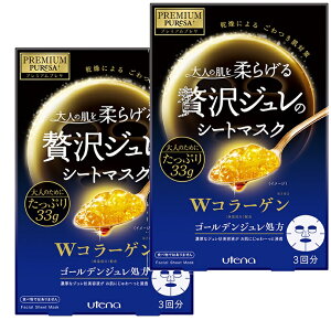 yX[p[SALE P5{z y2Zbgz Eei v~AvT W}XN R[Q 3 ґW utena ߃V[g}XN bϕi tFCXPA pbN R[Q   n 