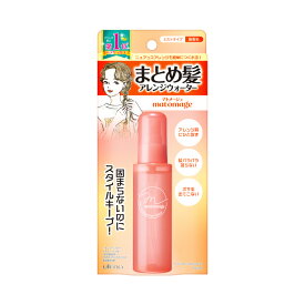 【9日までP3倍】 ウテナ マトメージュ ヘアスタイリングウォーター 100ml utena おすすめスタイリング剤 ワックスウォーター ヘアアレンジ まとまる 保湿 しっとり ダメージヘア キープ力 あほ毛 ぼさ毛 こなれヘア