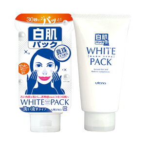 ウテナ 白肌 すっきりパック 140g utena おすすめパック 基礎化粧品 フェイスケア 洗い流すタイプ パック クレイ ホワイトパウダー 潤い ハリ 保湿 プチプラ 夜のお手入れ スペシャルケア 無着