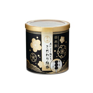 Rm 悭 Ȗ_ 150{Ȗ_  | V` łڂ ō Ȗ_ 悭 悭 { qpi Rm