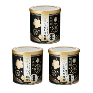 y3Zbgz Rm 悭 Ȗ_ 150{Ȗ_  | V` łڂ ō Ȗ_ 悭 悭 { qpi Rm