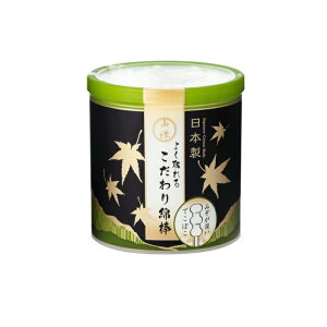 Rm 悭 Ȗ_ 150{Ȗ_  | V` 3ʌ` łڂ ō 悭 悭 { qpi Rm